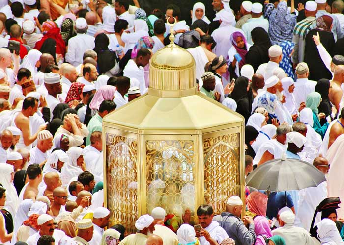 Biaya Haji plus 2024 Dalam Rupiah 2